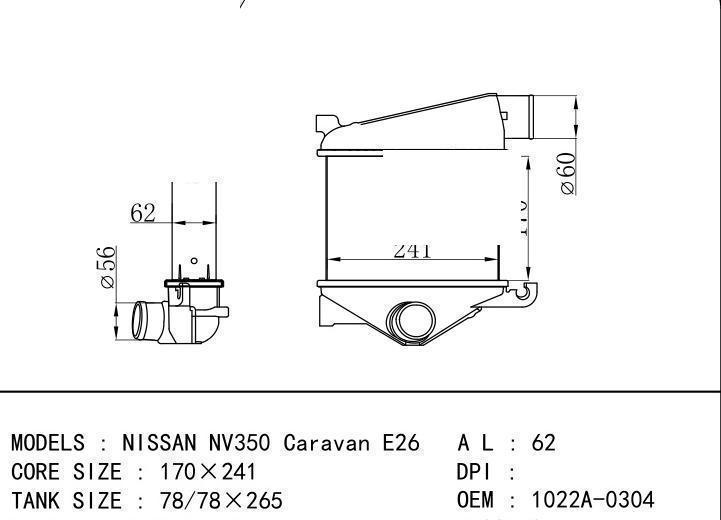 1022A-0304 car Intercooler for NISSAN NISSAN NV350 Caravan E26