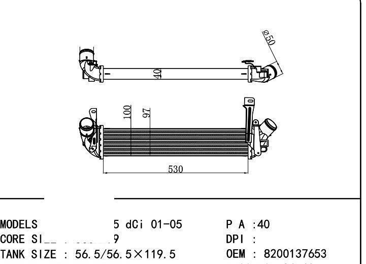 8200137653/82 00 221 885/8200732390 car Intercooler for NISSAN KUBISTAR (X76) 1.5