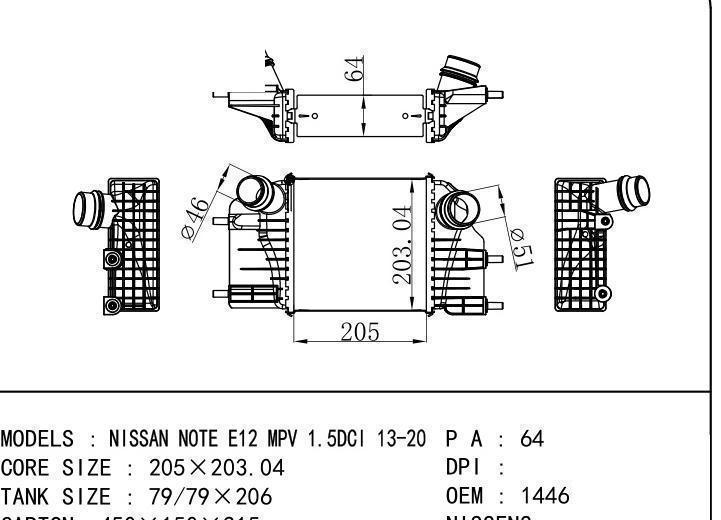 14461-3VD0A car Intercooler for NISSAN NISSAN NOTE E12 MPV 1.5DCI 13-20