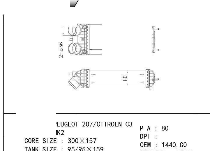 1440.C0 car Intercooler for PEUGEOT PEUGEOT 207/CITROEN C3 MK2