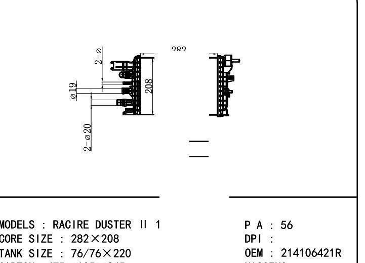 214106421R car Intercooler for RENAULT RACIRE DUSTER Ⅱ 1.5DCI 18-