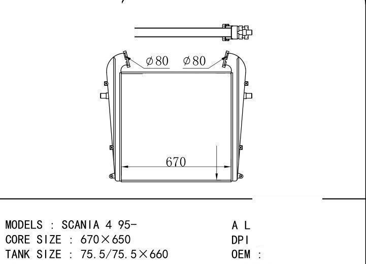  car Intercooler for SCANIA SCANIA 4 95-