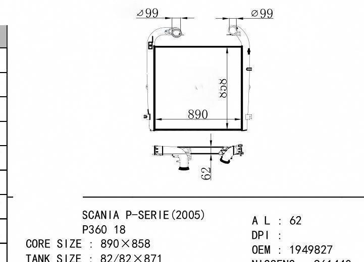 1949827 car Intercooler for SCANIA SCANIA P-SERIE (2005) P360 18