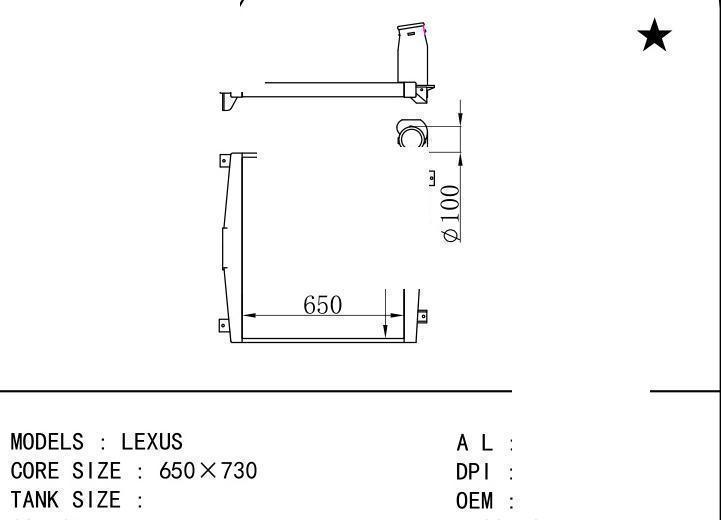  car Intercooler for TOYOTA LEXUS