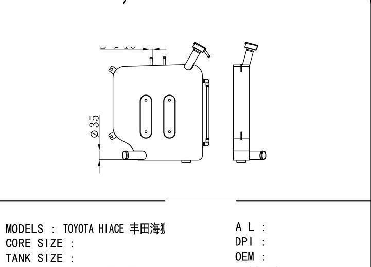  car Intercooler for TOYOTA TOYOTA HIACE ToyotaHiace Expansion Tank