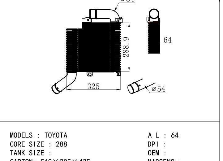  car Intercooler for TOYOTA TOYOTA