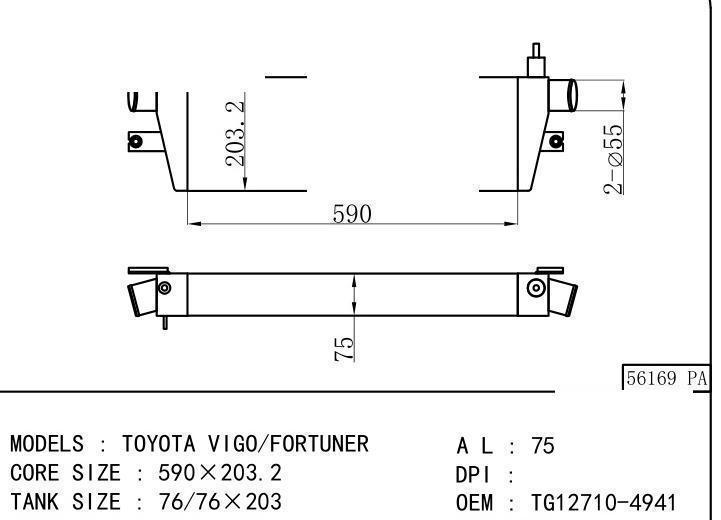 TG12710-4941 car Intercooler for TOYOTA VIGO/FORTUNER