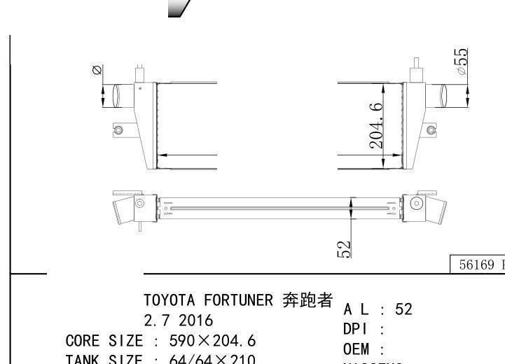  car Intercooler for TOYOTA TOYOTA FORTUNER Fortuner 2.7 2016