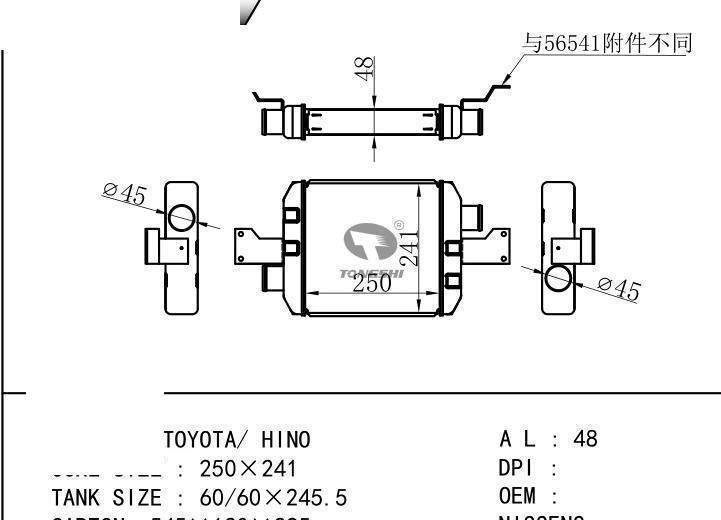  car Intercooler for TOYOTA TOYOTA/ HINO