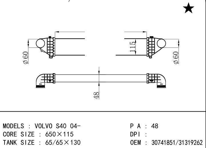 30741851/31319262/30636847/30776211/3M519L440DE car Intercooler for VOLVO VOLVO S