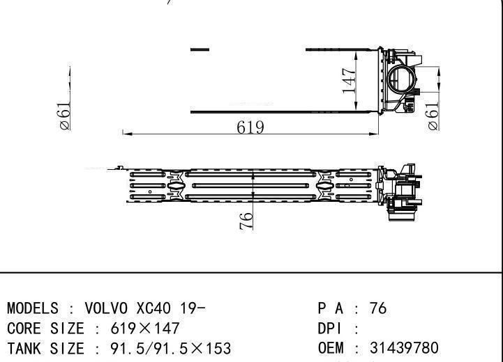 31439780 car Intercooler for VOLVO VOLVO XC40 19-