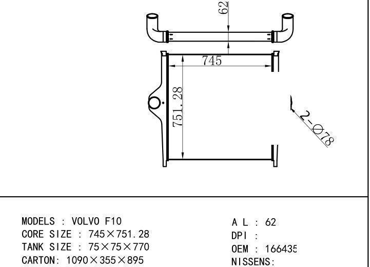 1664351 car Intercooler for VOLVO Volvo F10