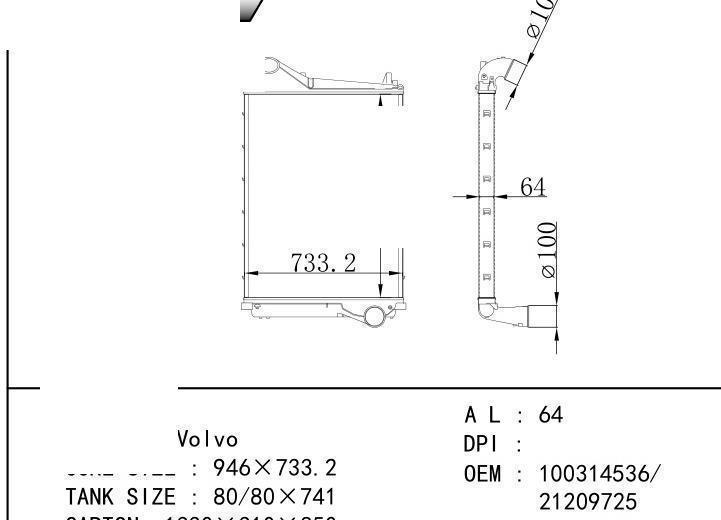 100314536/21209725 car Intercooler for VOLVO Volvo