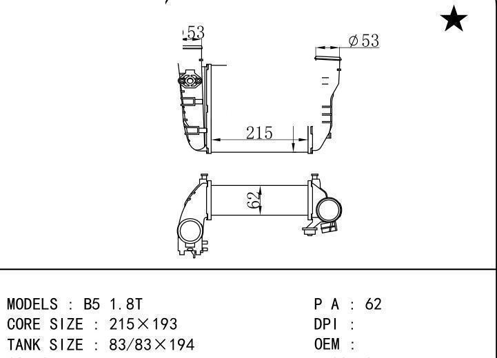  car Intercooler for VOLKSWAGEN B5 1.8T