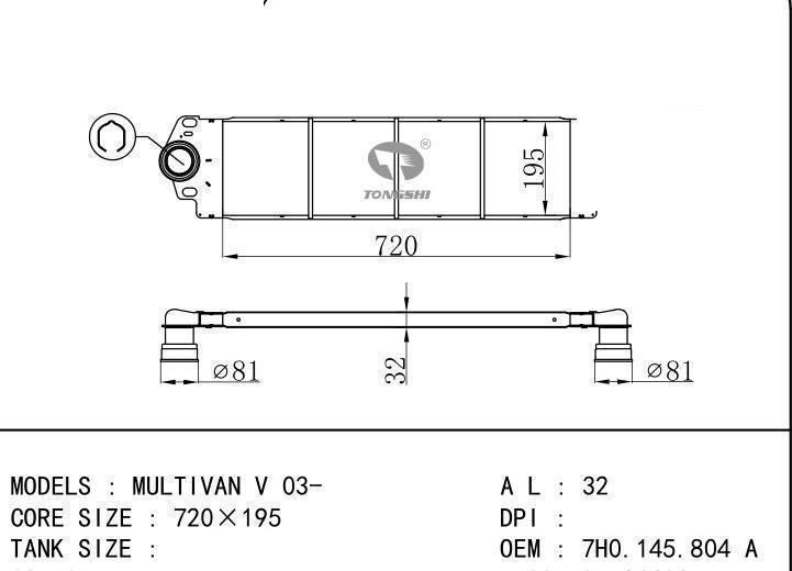 7H0.145.804 A/7H0.145.804 B car Intercooler for VOLKSWAGEN MULTIVAN V 03-/TRANSPO