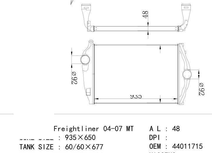 FRT18122/FRT18122ED car Intercooler for FREIGHTLINER Freightliner Columbia Series