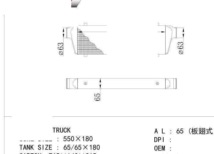  car Intercooler for FREIGHTLINER TRUCK