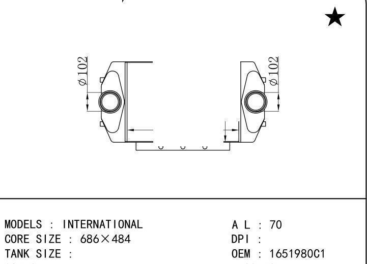 1651980C1 car Intercooler for TRUCK INTERNATIONAL