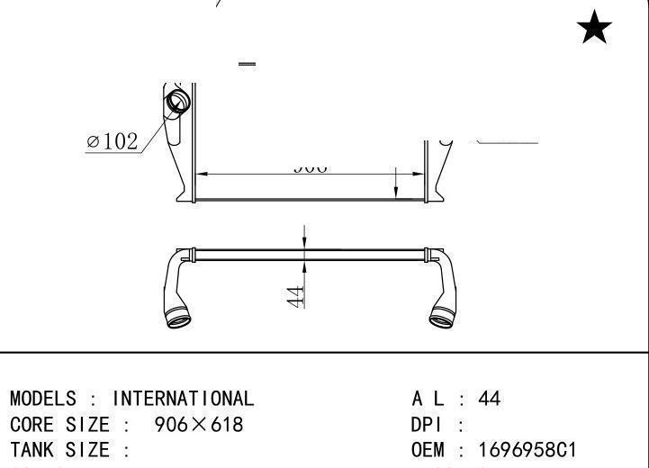 1696958C1 car Intercooler for TRUCK INTERNATIONAL