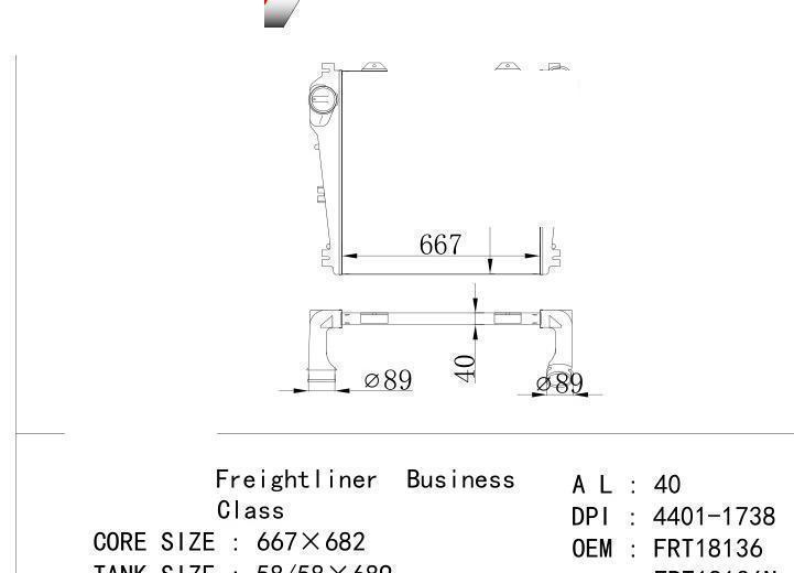 FRT18136、FRT18136N car Intercooler for FREIGHTLINER Freightliner  Business  Cla