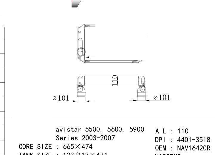 NAV16420R car Intercooler for FREIGHTLINER avistar 5500, 5600, 5900 Series/2003-2
