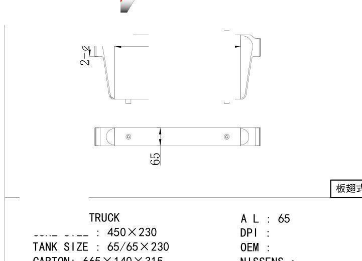  car Intercooler for FREIGHTLINER TRUCK