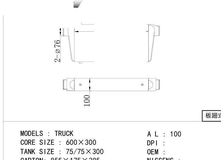  car Intercooler for FREIGHTLINER TRUCK