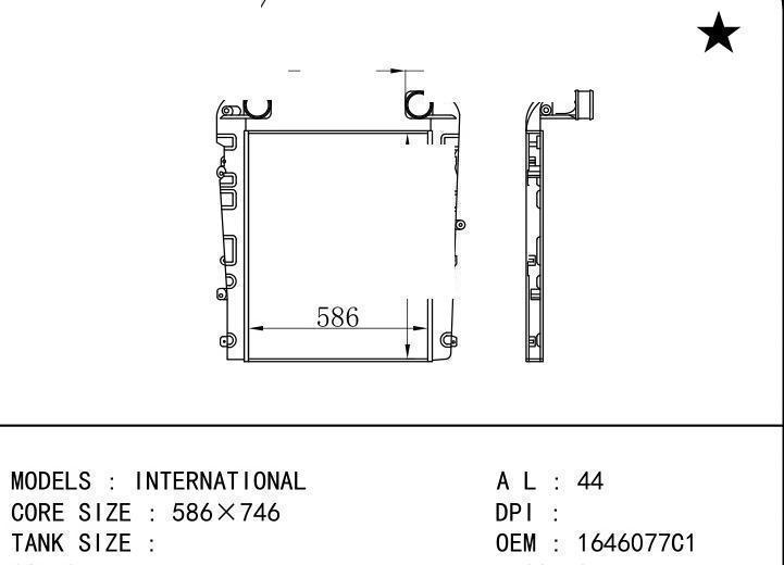 1646077C1 car Intercooler for TRUCK INTERNATIONAL