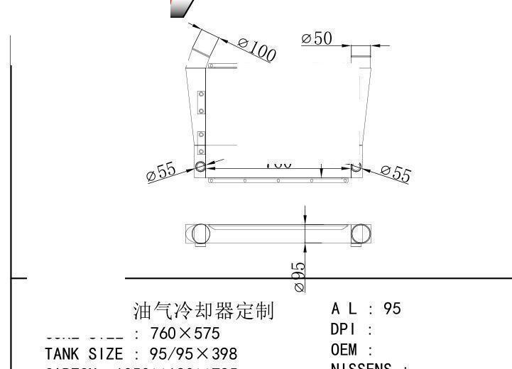  car Intercooler for TRUCK Oil-Gas Cooler[UNK]