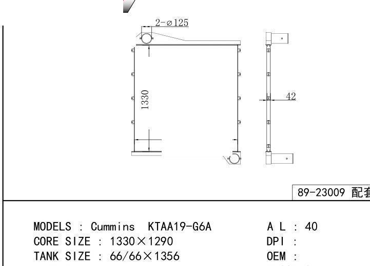  car Intercooler for TRUCK Cummins  KTAA19-G6A