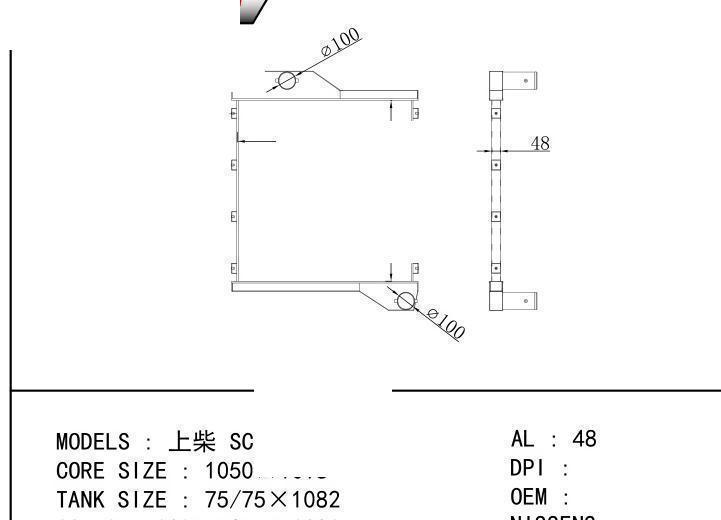  car Intercooler for GENERATOR Shangchai SC13G420D2