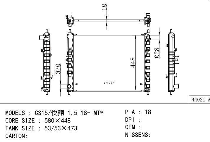  car radiator for  CS15/ 1.5 18- MT