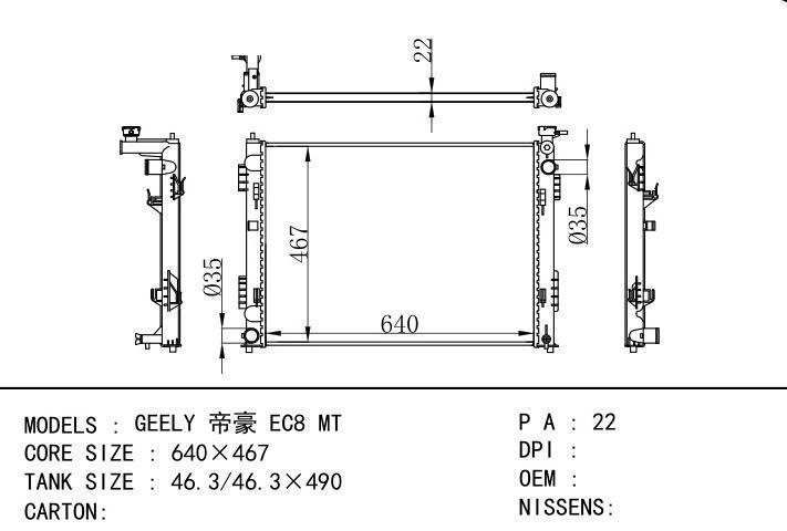  car radiator for  GEELY EC8 MT