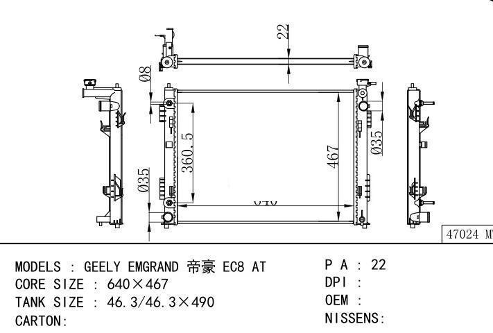  car radiator for  GEELY EMGRAND EC8 AT