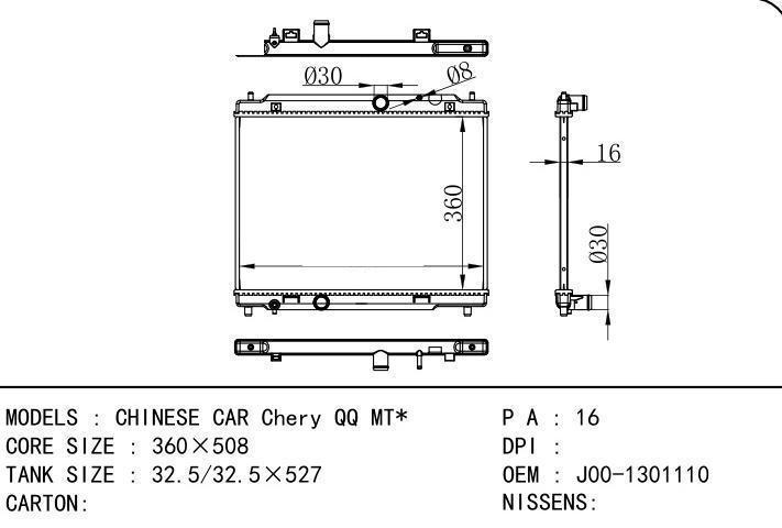 J00-1301110 car radiator for  CHINESE CAR Chery QQ MT