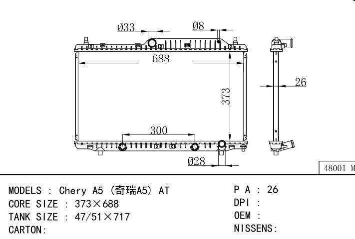  car radiator for  Chery A5 (CheryA5) AT
