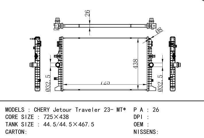  car radiator for  CHERY Jetour Traveler 23- MT