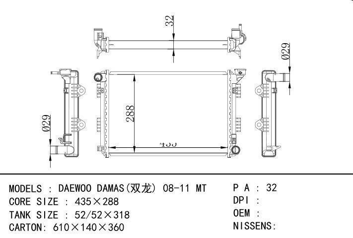  car radiator for  DAEWOO DAMAS 08-11 MT
