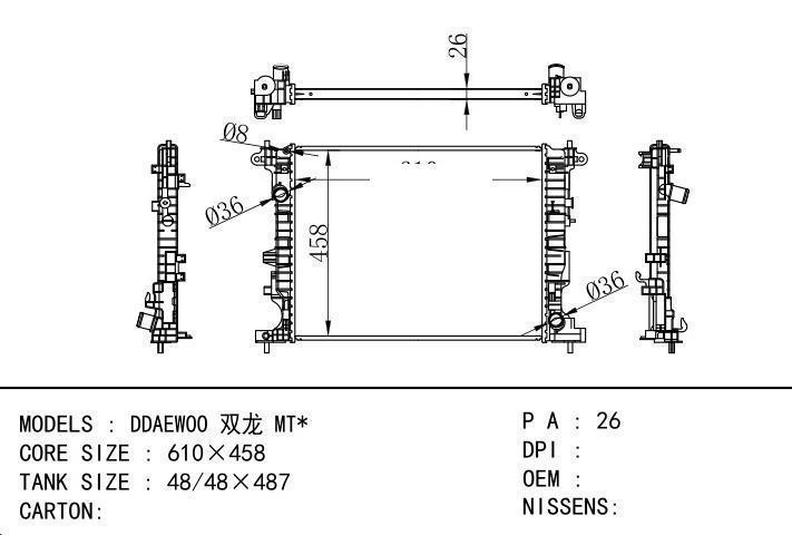  car radiator for  DDAEWOO MT