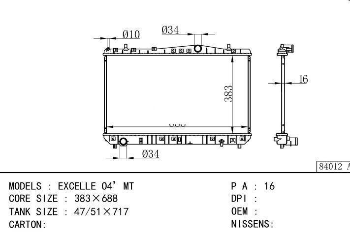  car radiator for  EXCELLE O4’MT