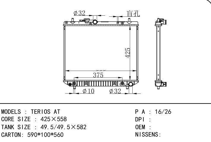  car radiator for  TERIOS AT