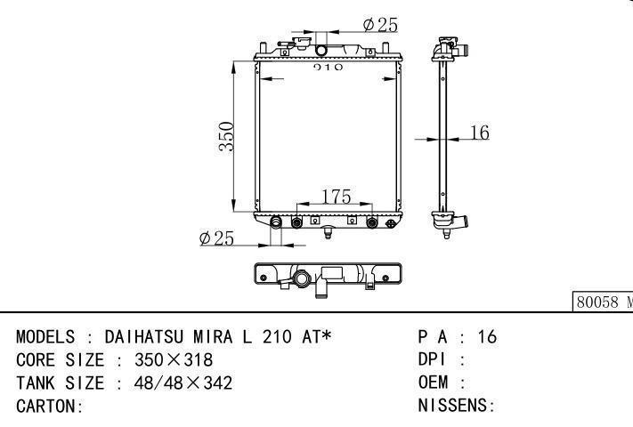  car radiator for  DAIHATSU MIRA L 210 AT