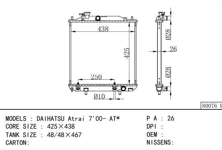  car radiator for  DAIHATSU Atrai 7'00- AT
