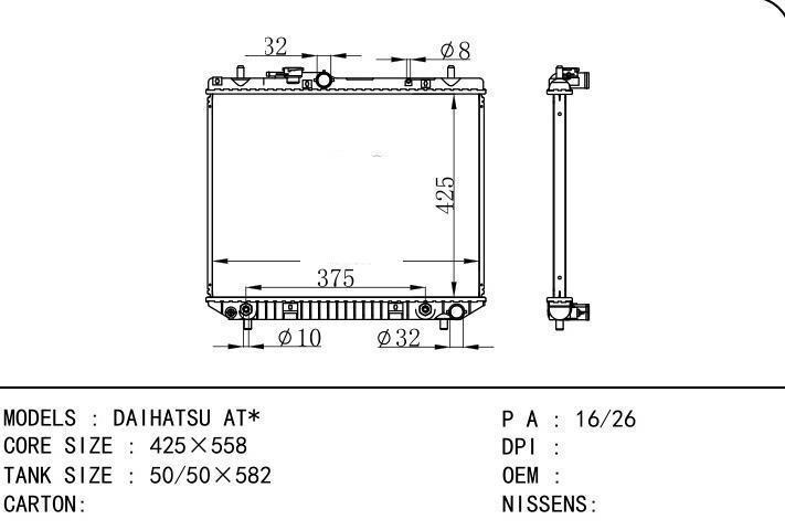  car radiator for  DAIHATSU AT