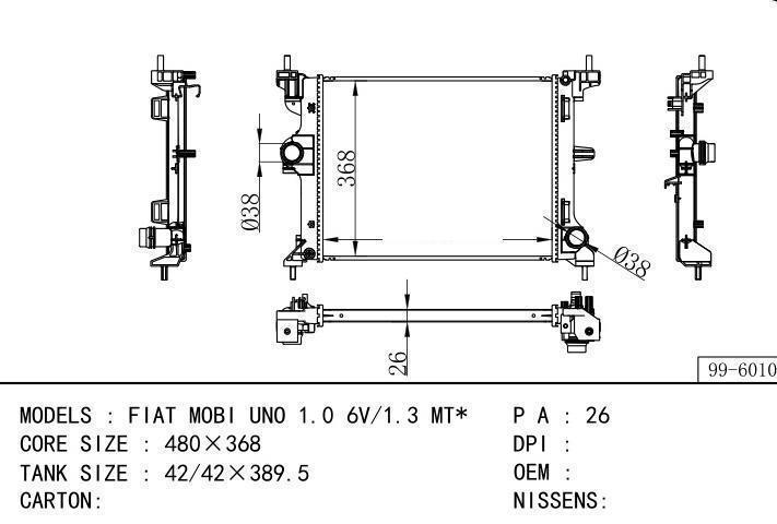  car radiator for  FIAT MOBI UNO 1.0 6V/1.3 MT