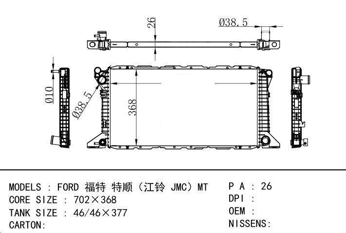  car radiator for  FORD JMCMT