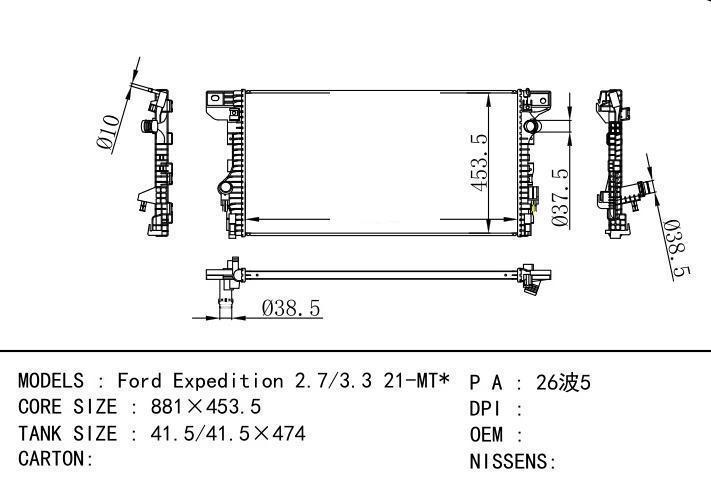  car radiator for  Ford Expedition 2.7/3.3 21-MT