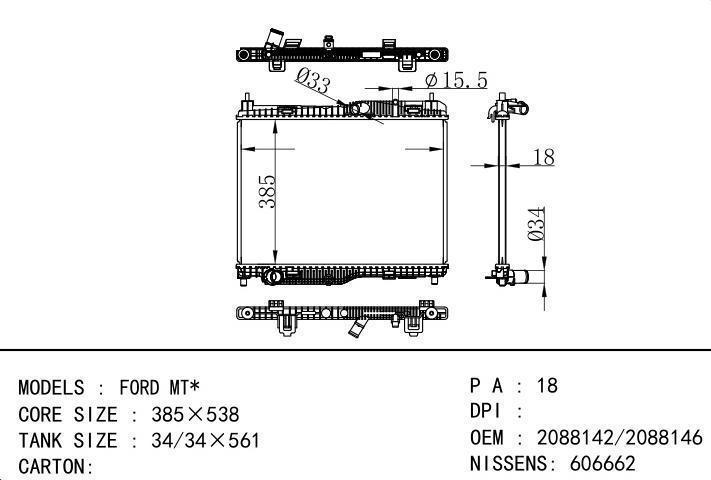 2088142/2088146 car radiator for  FORD MT