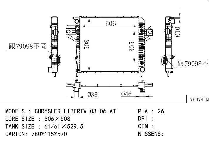  car radiator for  CHRYSLER LIBERTV 03-06 AT