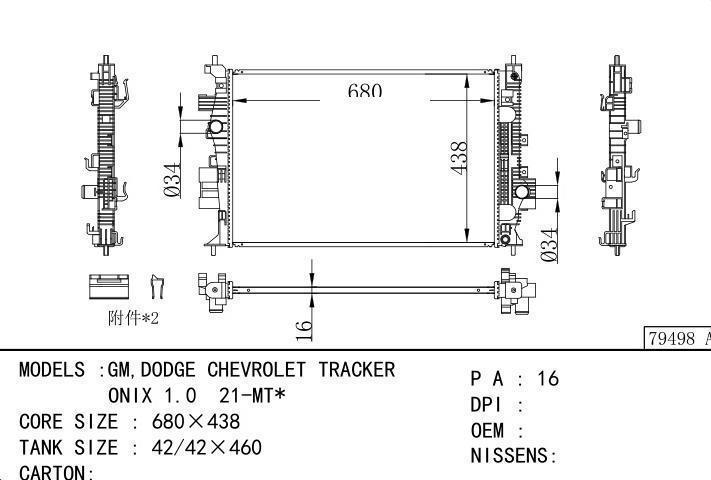  car radiator for  GM,DODGE CHEVROLET TRACKER ONIX 1.0 21-MT